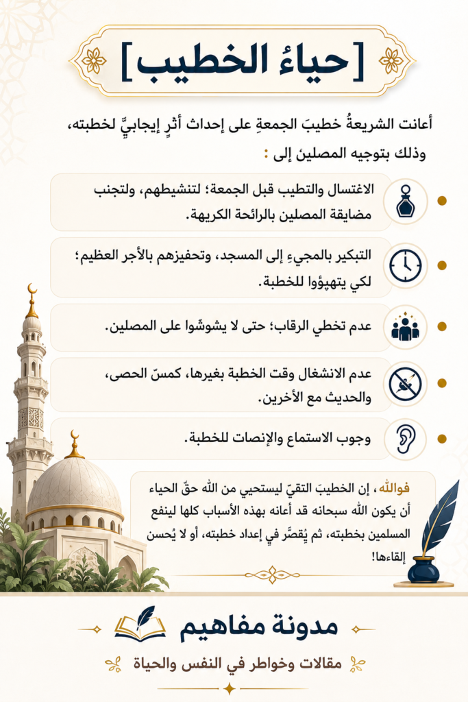 ChatGPT Image 26 يوليو 2026، 09_38_52 ص