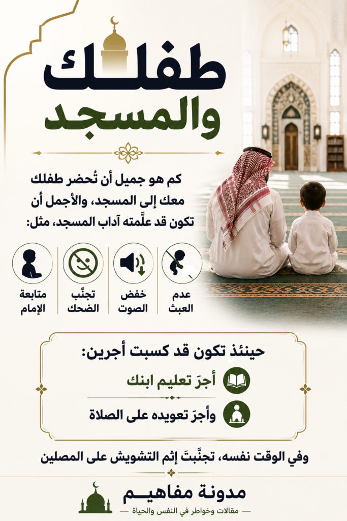 ChatGPT Image 26 يوليو 2026، 10_46_28 م