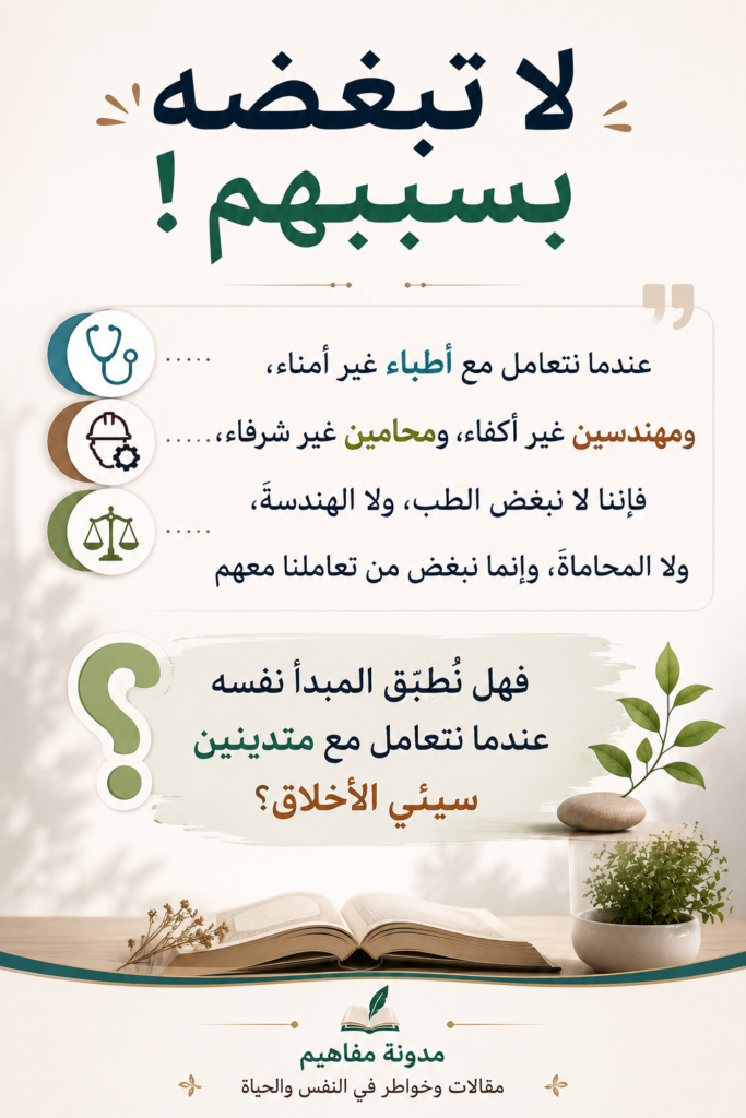 ChatGPT Image 26 يوليو 2026، 10_47_59 ص