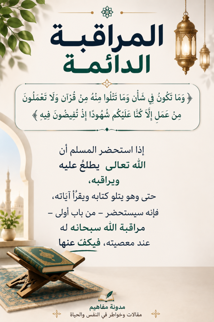 ChatGPT Image 26 يوليو 2026، 11_00_22 ص