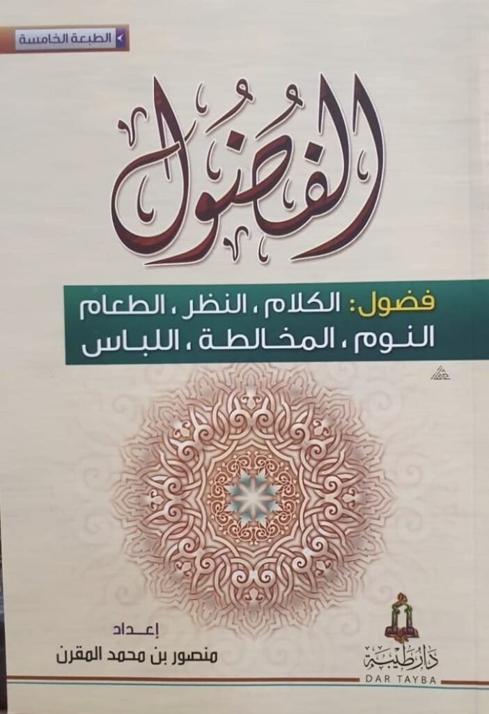 IMG-20230302-WA0028