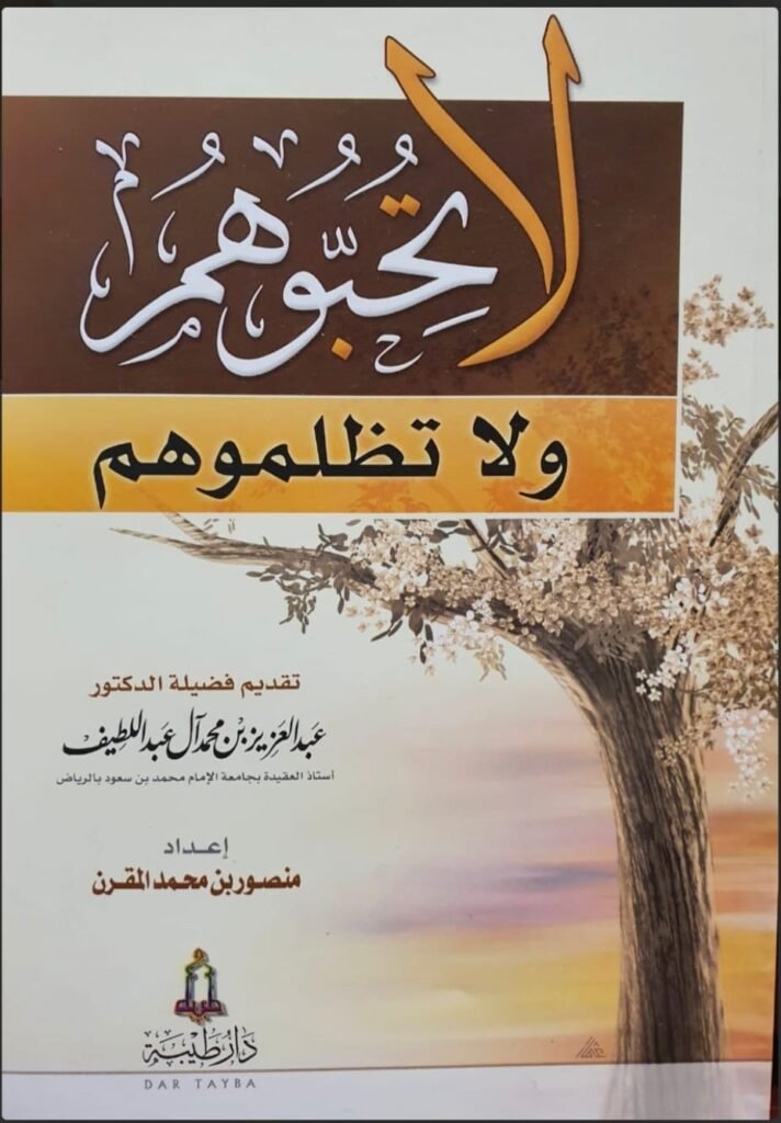 IMG-20230302-WA0029